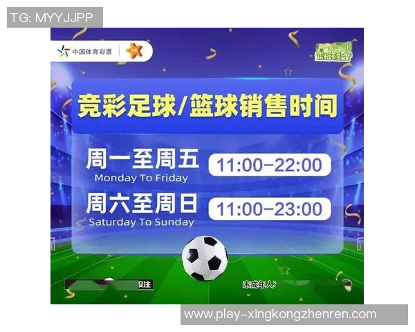 篮球竞彩风暴与梦想的激烈对决谁将笑到最后的精彩赛事分析